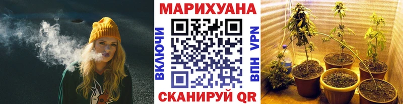 Наркошоп купить ГАШИШ  СОЛЬ  Меф  Кокаин  Ухта