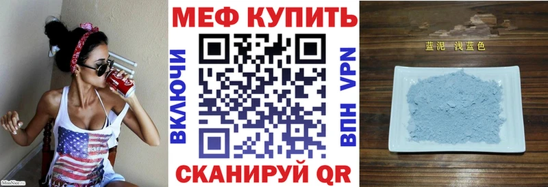 Alpha PVP Ухта