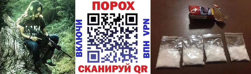 Купить закладки  Ухта  АМФ Premium 