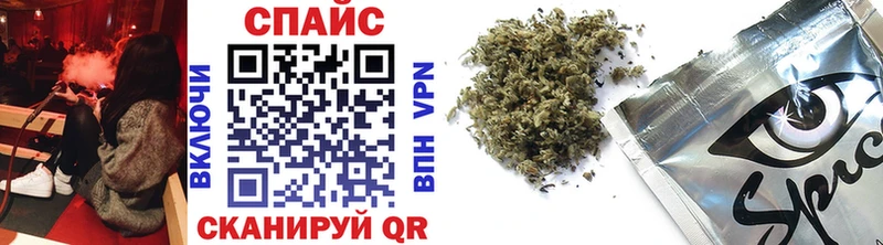 БУТИРАТ BDO Ухта