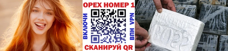 COCAIN 99%  Купить  Ухта 