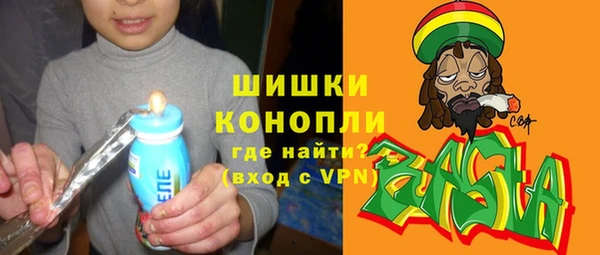 хмурый Медногорск