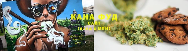 синтетический гашиш Мегион