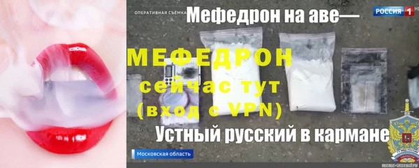 хмурый Медногорск