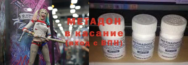 хмурый Медногорск