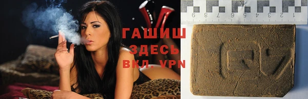 сатива Медвежьегорск
