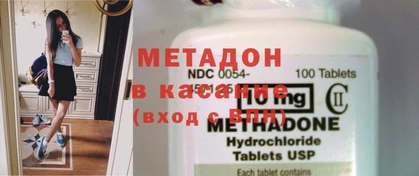 синтетический гашиш Мегион