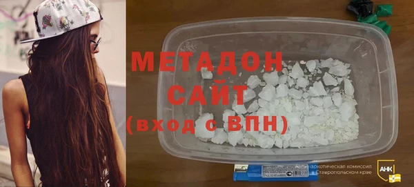 синтетический гашиш Мегион