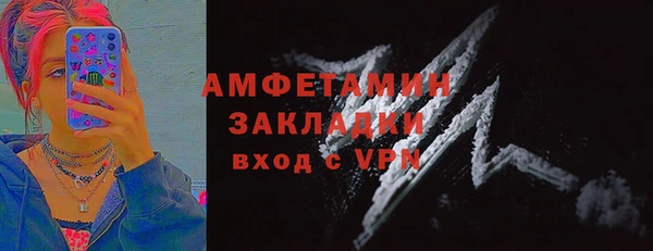 хмурый Медногорск