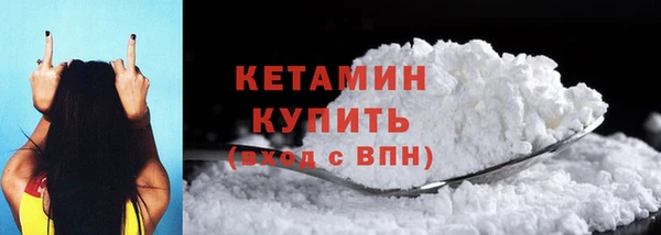 сатива Медвежьегорск