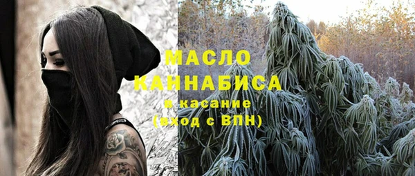 сатива Медвежьегорск