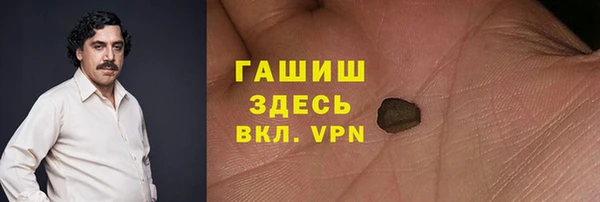 хмурый Медногорск
