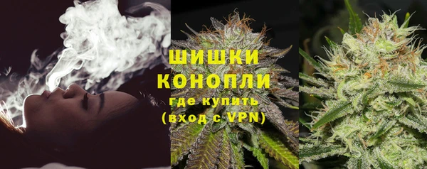 синтетический гашиш Мегион