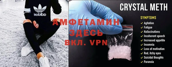 хмурый Медногорск