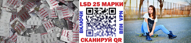 LSD-25 экстази ecstasy  Купить  Ухта 